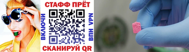 Наркошоп купить Cocaine Амфетамин ГАШ Мефедрон Королёв