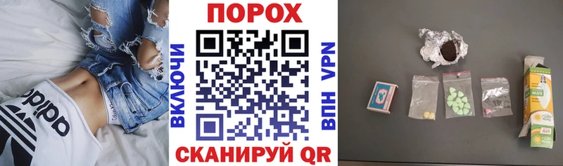 Купить закладки  Королёв  АМФЕТАМИН Premium 