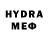 Бутират оксибутират MrProteeus