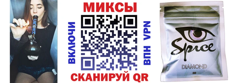 Бутират бутандиол  Купить где  Королёв 