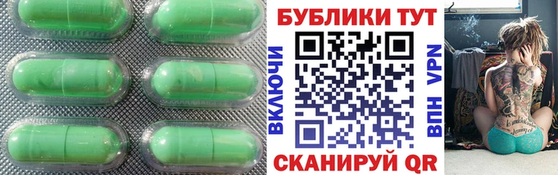 Экстази Punisher  Купить  Королёв 