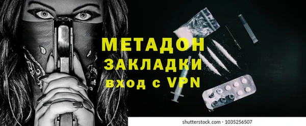 mix Горнозаводск