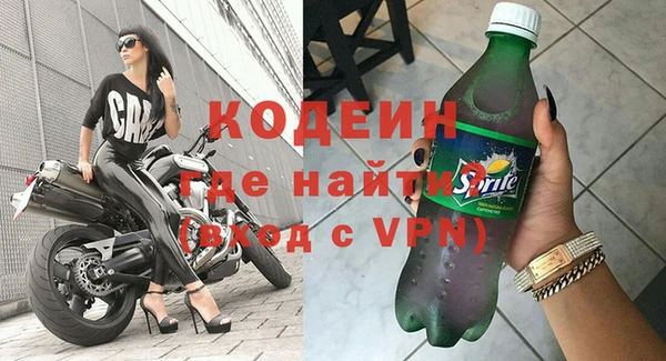 mix Горнозаводск
