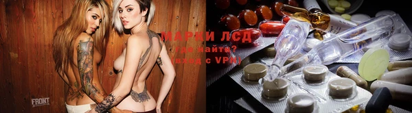 mix Горнозаводск