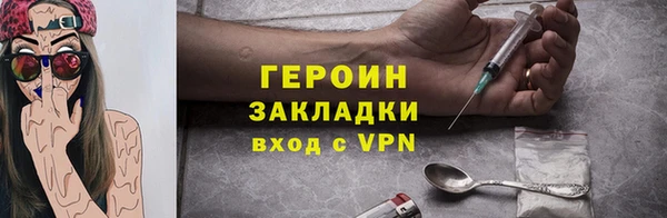 mix Горнозаводск