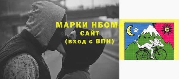 jwh Горно-Алтайск