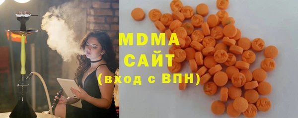 jwh Горно-Алтайск