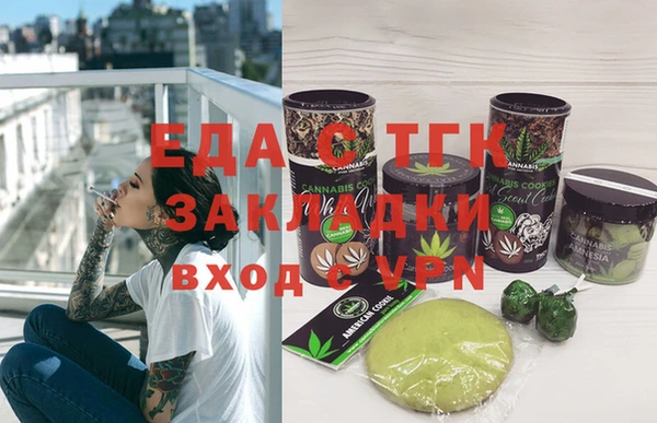 jwh Горно-Алтайск