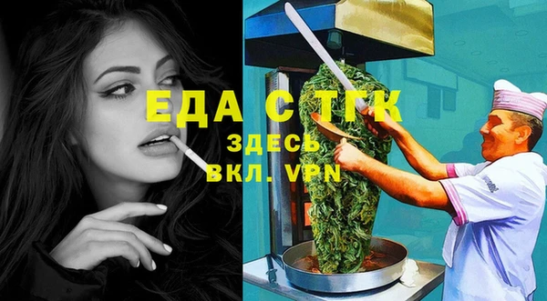 mix Горнозаводск