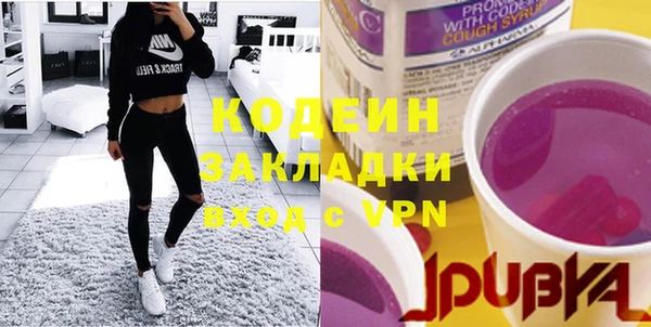 jwh Горно-Алтайск