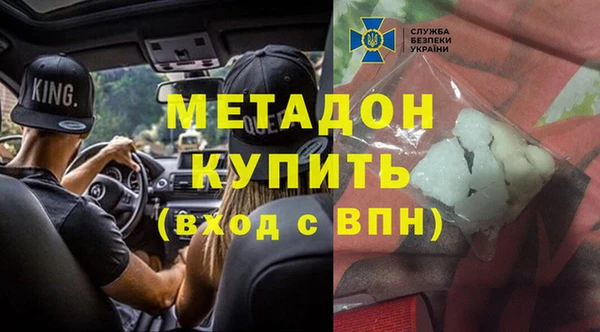 jwh Горно-Алтайск