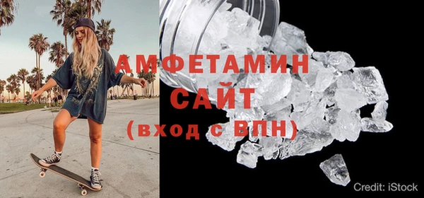 jwh Горно-Алтайск