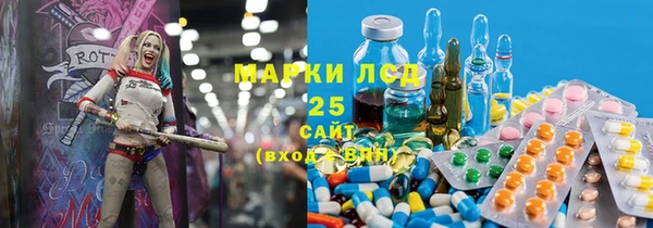 jwh Горно-Алтайск