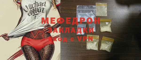 jwh Горно-Алтайск