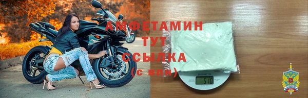mix Горнозаводск