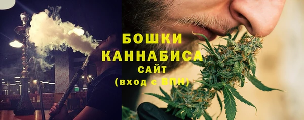 mix Горнозаводск