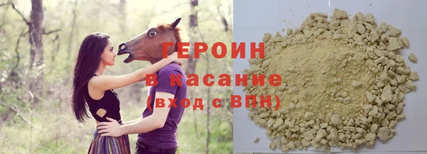 jwh Горно-Алтайск