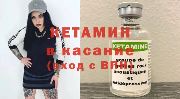 jwh Горно-Алтайск